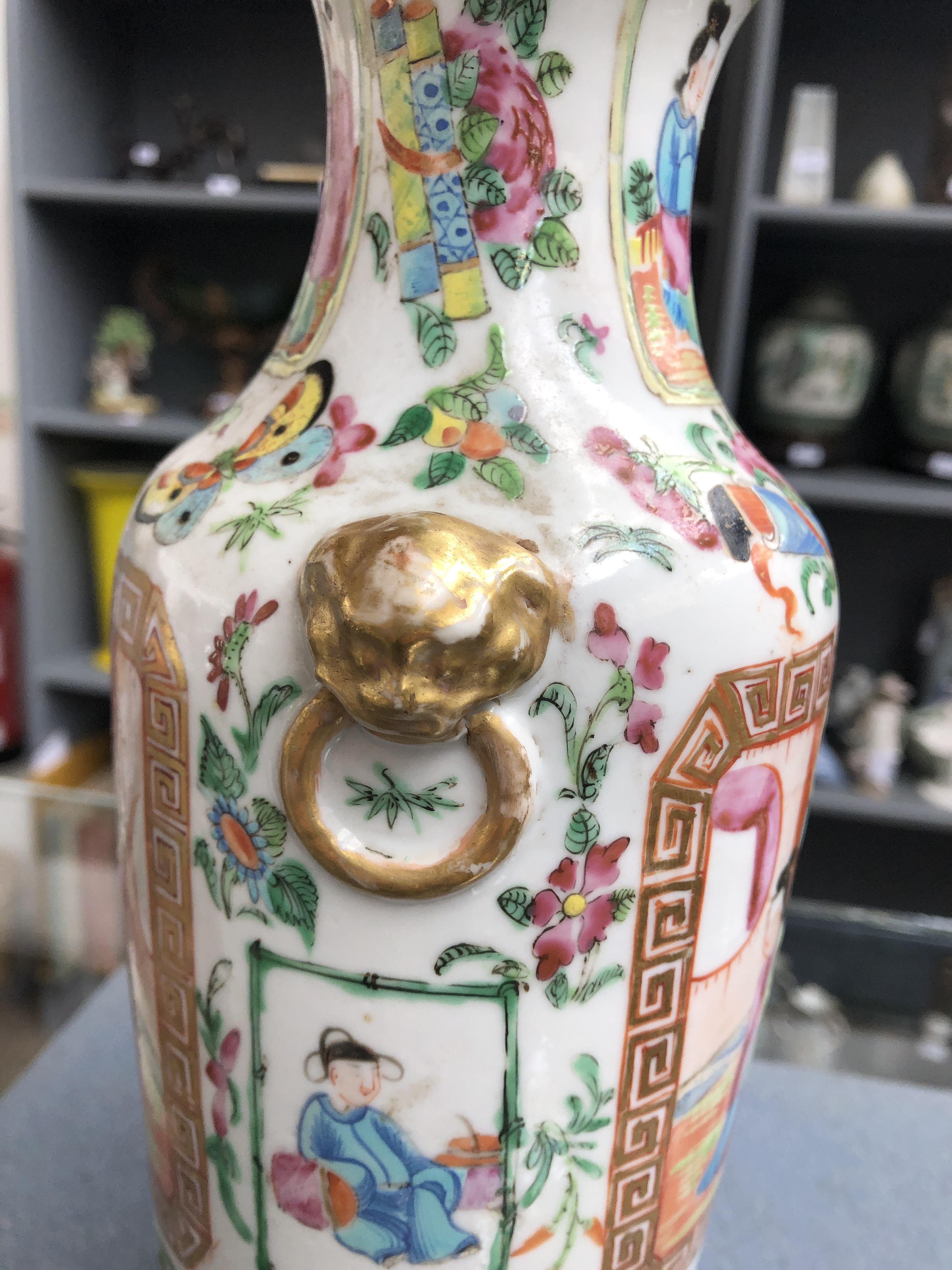 A late 19th century Chinese famille rose vase of baluster form with applied lion mask handles, - Image 4 of 6