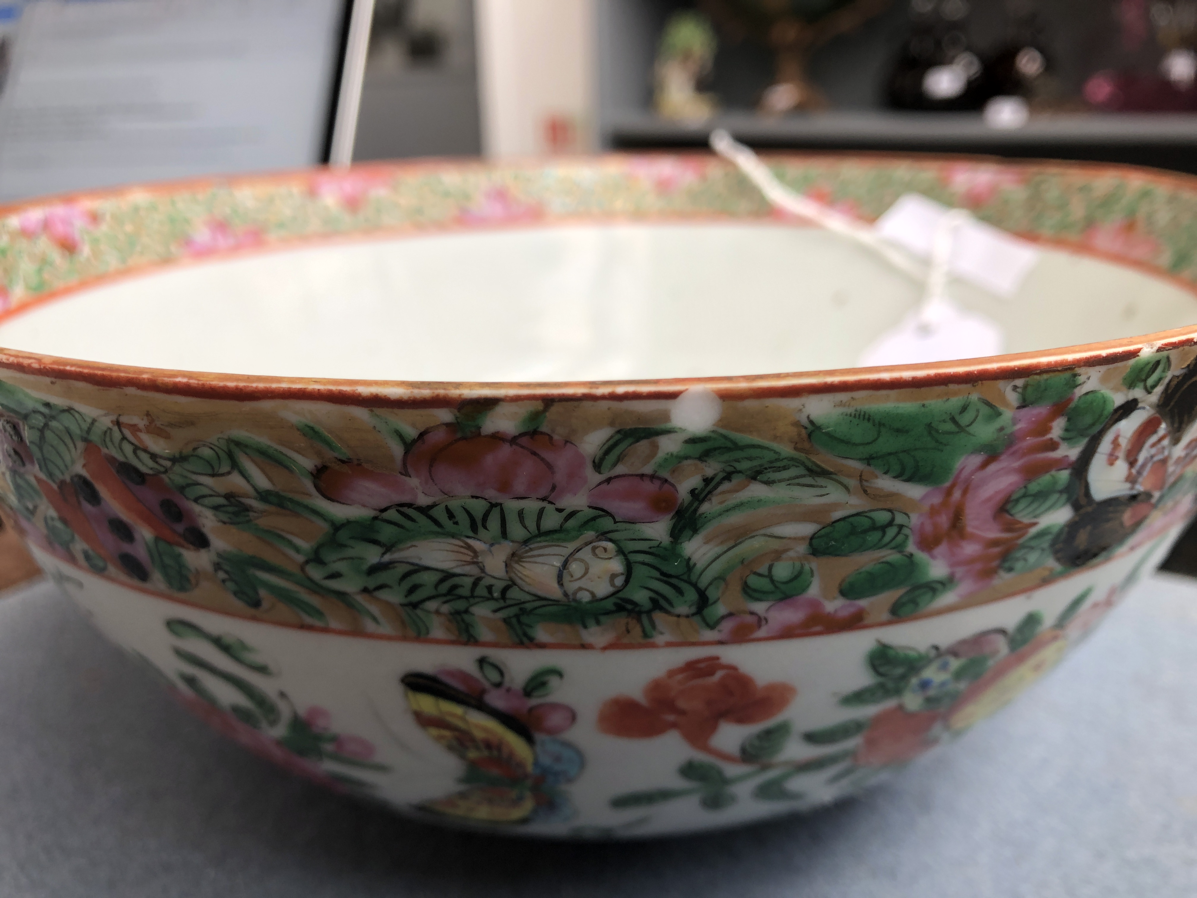 A 19th century Chinese famille rose porcelain bowl, 21cmD - Image 4 of 7
