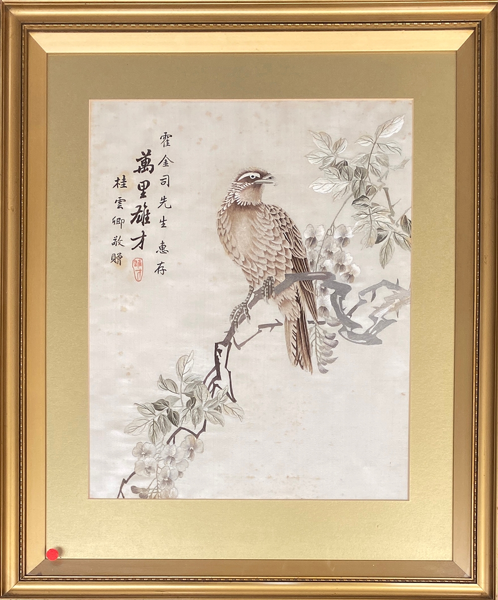 A Chinese silk embroidery of an eagle on a branch, 43x35cm