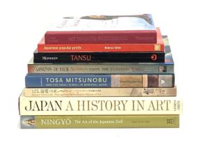 BOOKS, JAPANESE ART/ARCHITECTURE/CRAFT. McCORMICK, Melissa, 'Tosa Mitsunoba and the Small Scroll