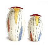 A pair of Crown Devon mid century textured vases, 22.5cmH and 18cmH