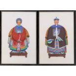 A pair of 20th century ancestor portrait paintings on fabric depicting Chinese officials wearing a