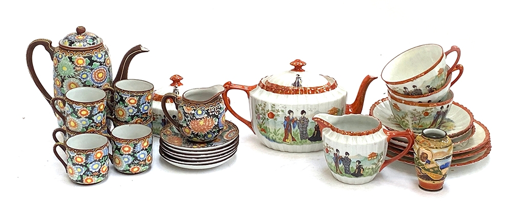 A 20th century Japanese porcelain coffee service with floral design; together with a Japanese part