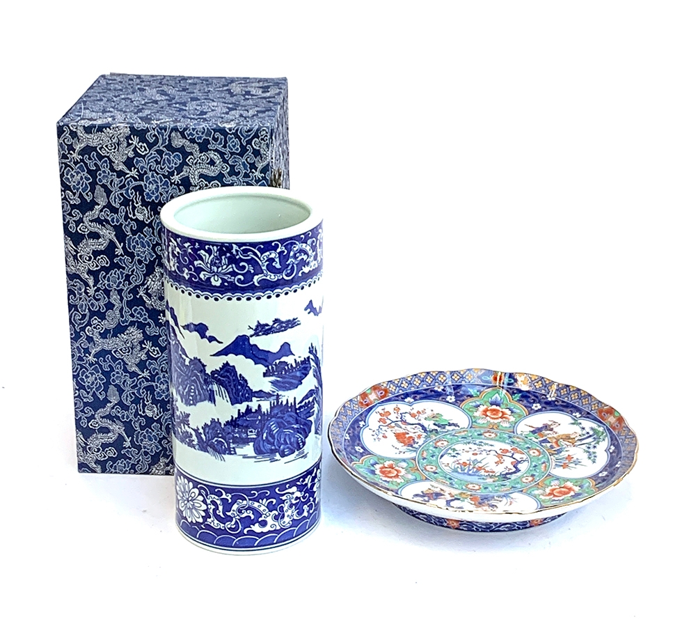 A Chinese blue and white cylindrical vase, marks to base, in presentation box, 32.5cmH; together