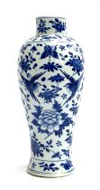 A Chinese blue and white vase of baluster form, decorated with birds amongst foliage, marks to base,