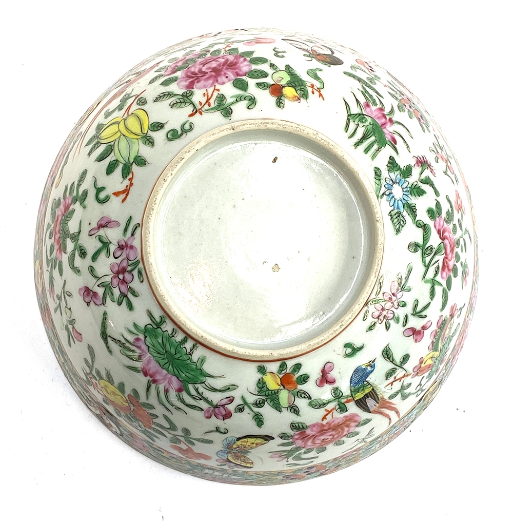 A 19th century Chinese famille rose porcelain bowl, 21cmD - Image 3 of 7