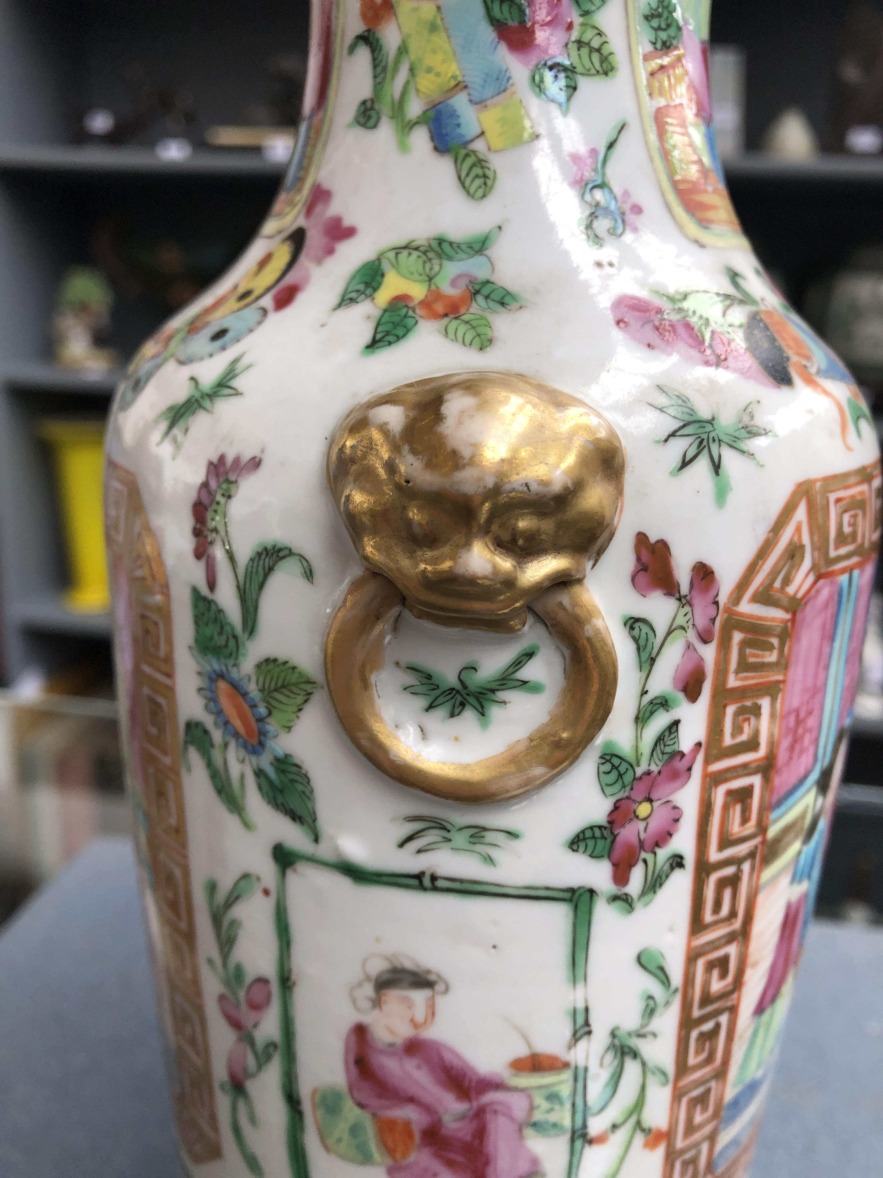 A late 19th century Chinese famille rose vase of baluster form with applied lion mask handles, - Image 5 of 6