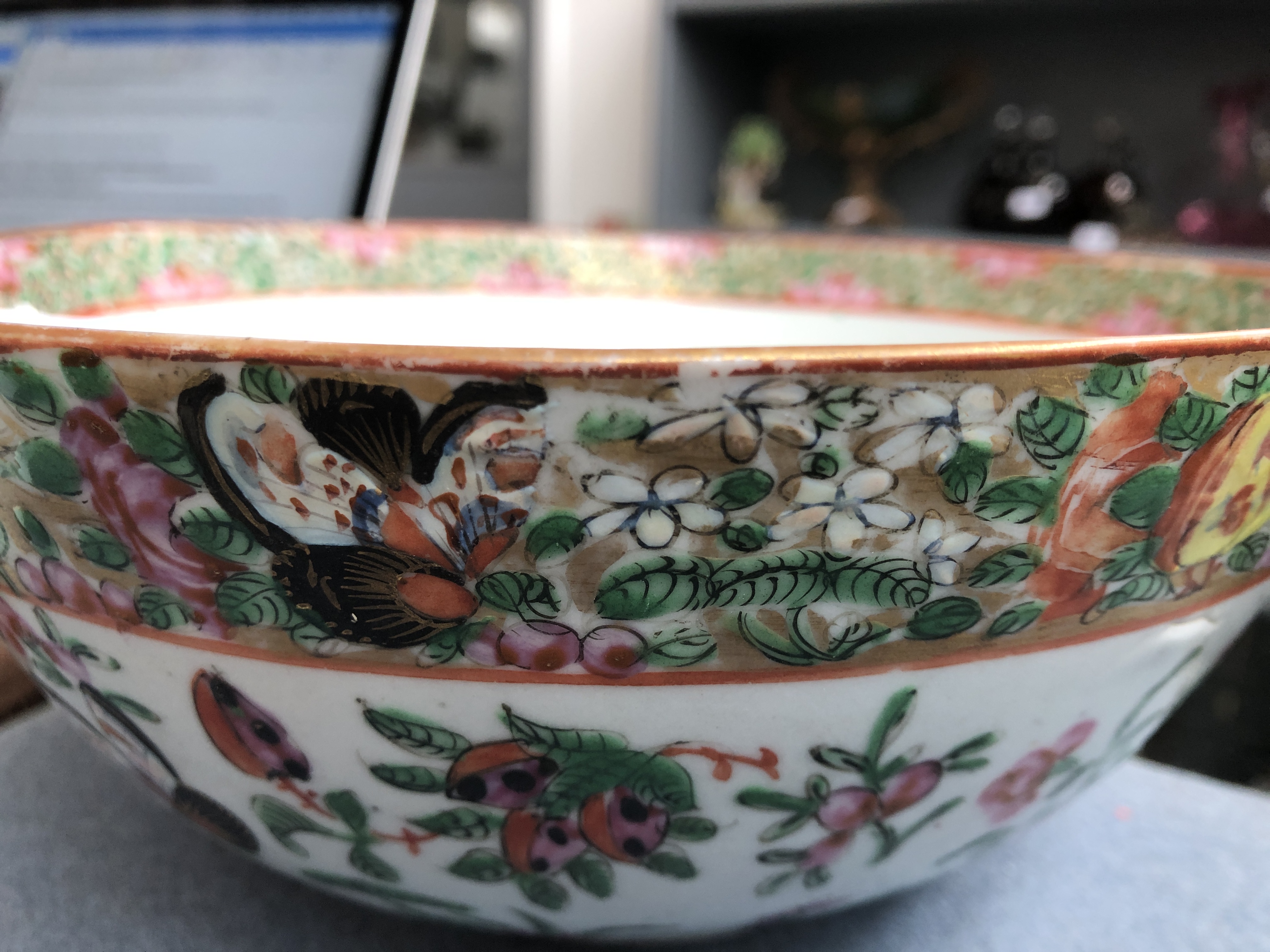 A 19th century Chinese famille rose porcelain bowl, 21cmD - Image 5 of 7