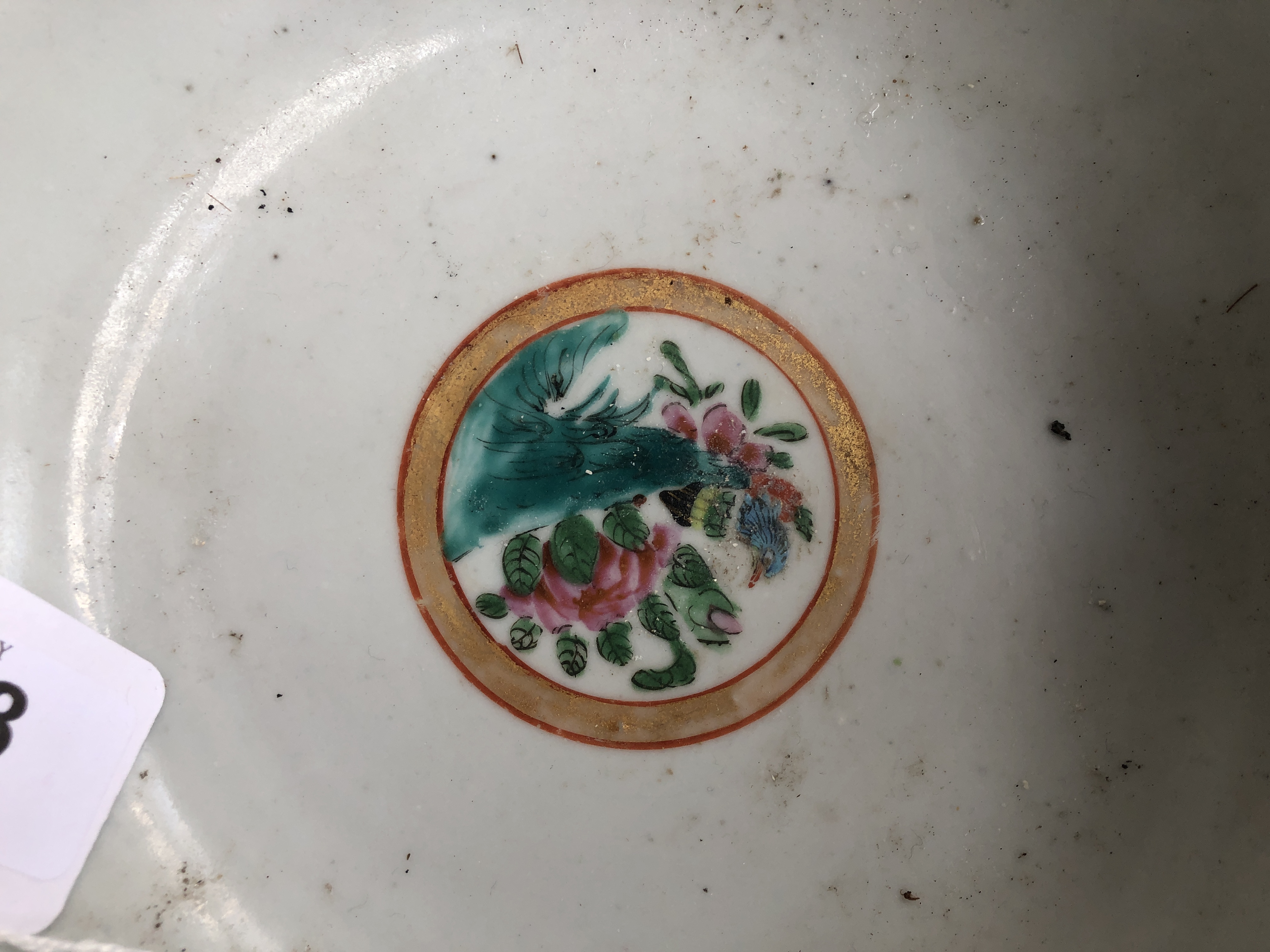A 19th century Chinese famille rose porcelain bowl, 21cmD - Image 6 of 7