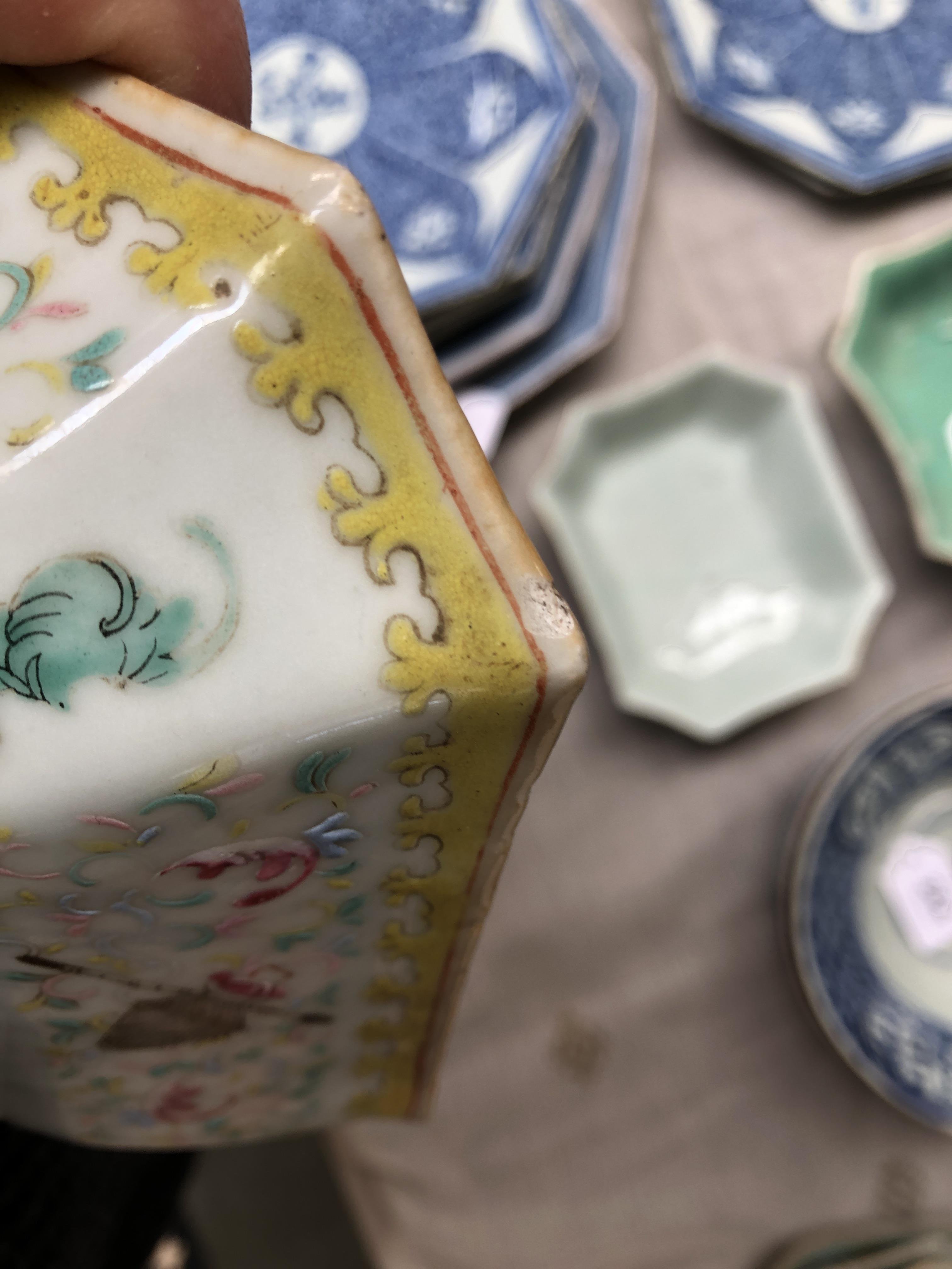 Five late 19th/early 20th century Chinese famille rose octagonal footed bowls, polychrome decoration - Image 11 of 11