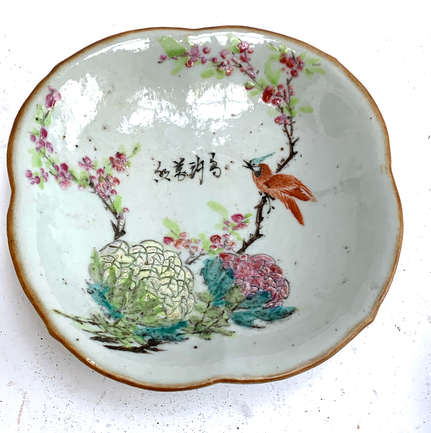 A collection of ten late 19th/early 20th century Chinese famille rose dishes, various designs - Bild 4 aus 12