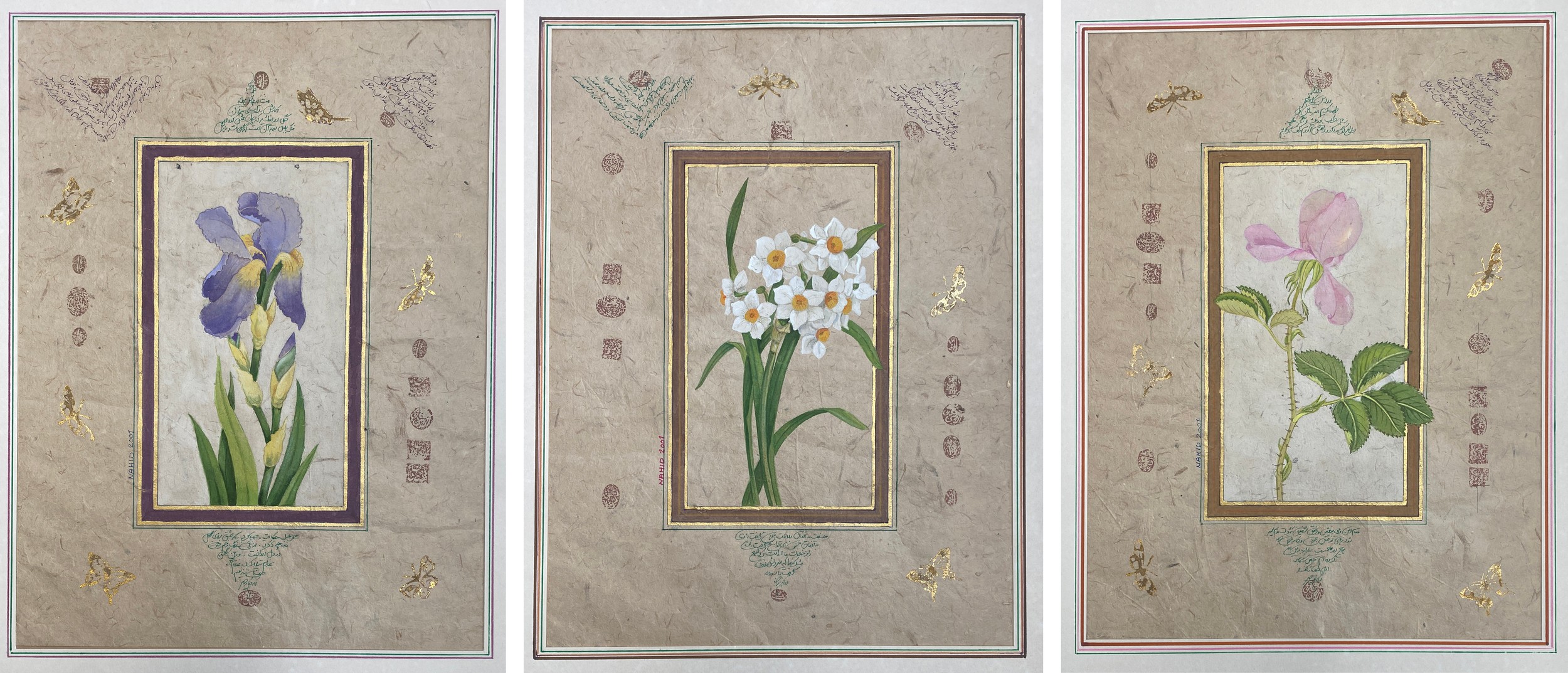 A set of three gouache floral studies within gilt borders with Arabic inscription, signed Nahid
