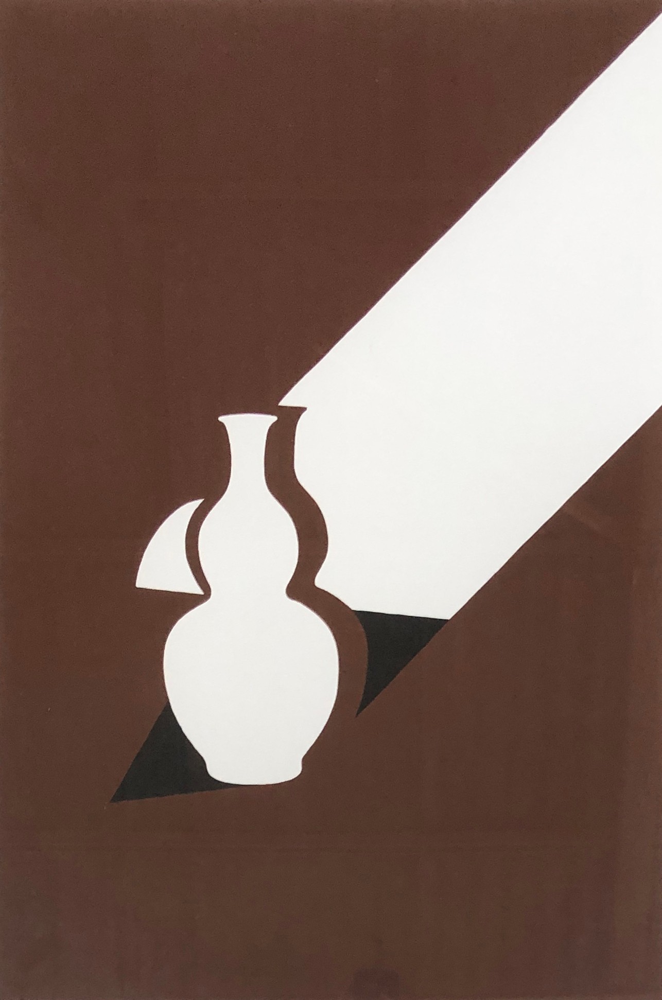Patrick Caulfield RA (1936-2005), 'Arita Flask' 1990, artist's proof, screenprint, signed in