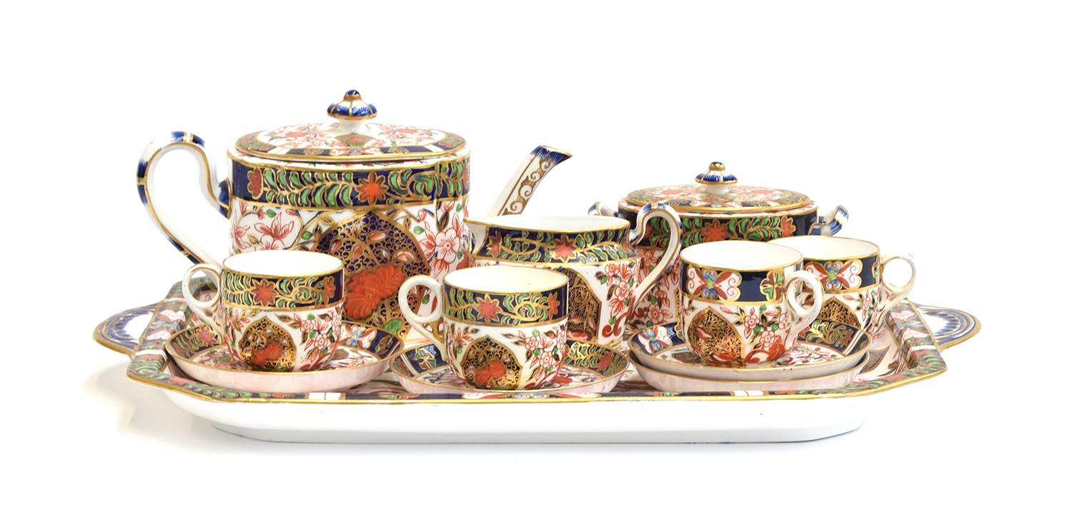 A 19th century Royal Crown Derby cabaret set in Imari pattern 198, date marks for 1884, comprising - Image 2 of 6