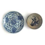 A small Chinese blue and white Tek Sing Cargo style dish, 10.2cm diameter; together with a small