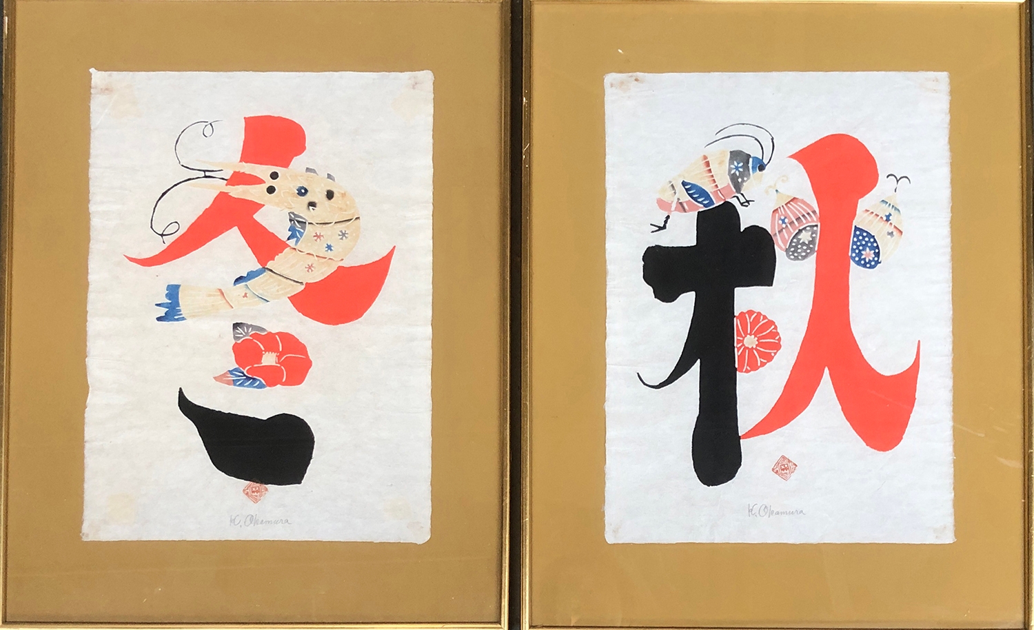 Okamura Kichiemon (Japanese, 1916-2002) Four Seasons - 'Autumn', Kanji Letter "Aki" composed with - Image 2 of 2