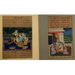 Two 19th century Indian gouache on paper erotic scenes, the largest 21.5x15cm