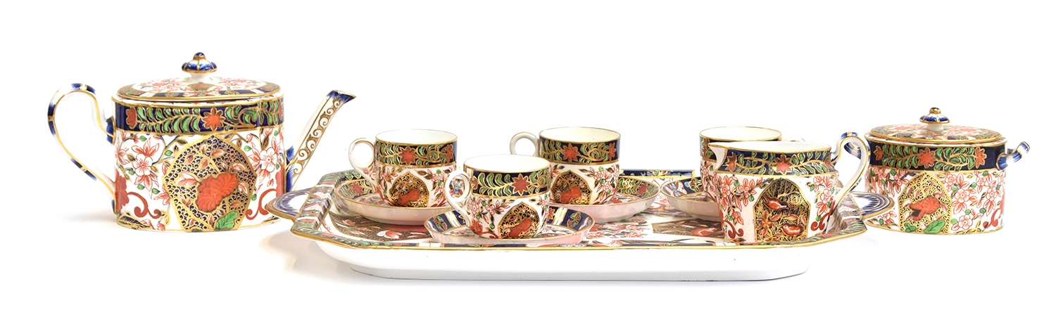 A 19th century Royal Crown Derby cabaret set in Imari pattern 198, date marks for 1884, comprising - Image 3 of 6