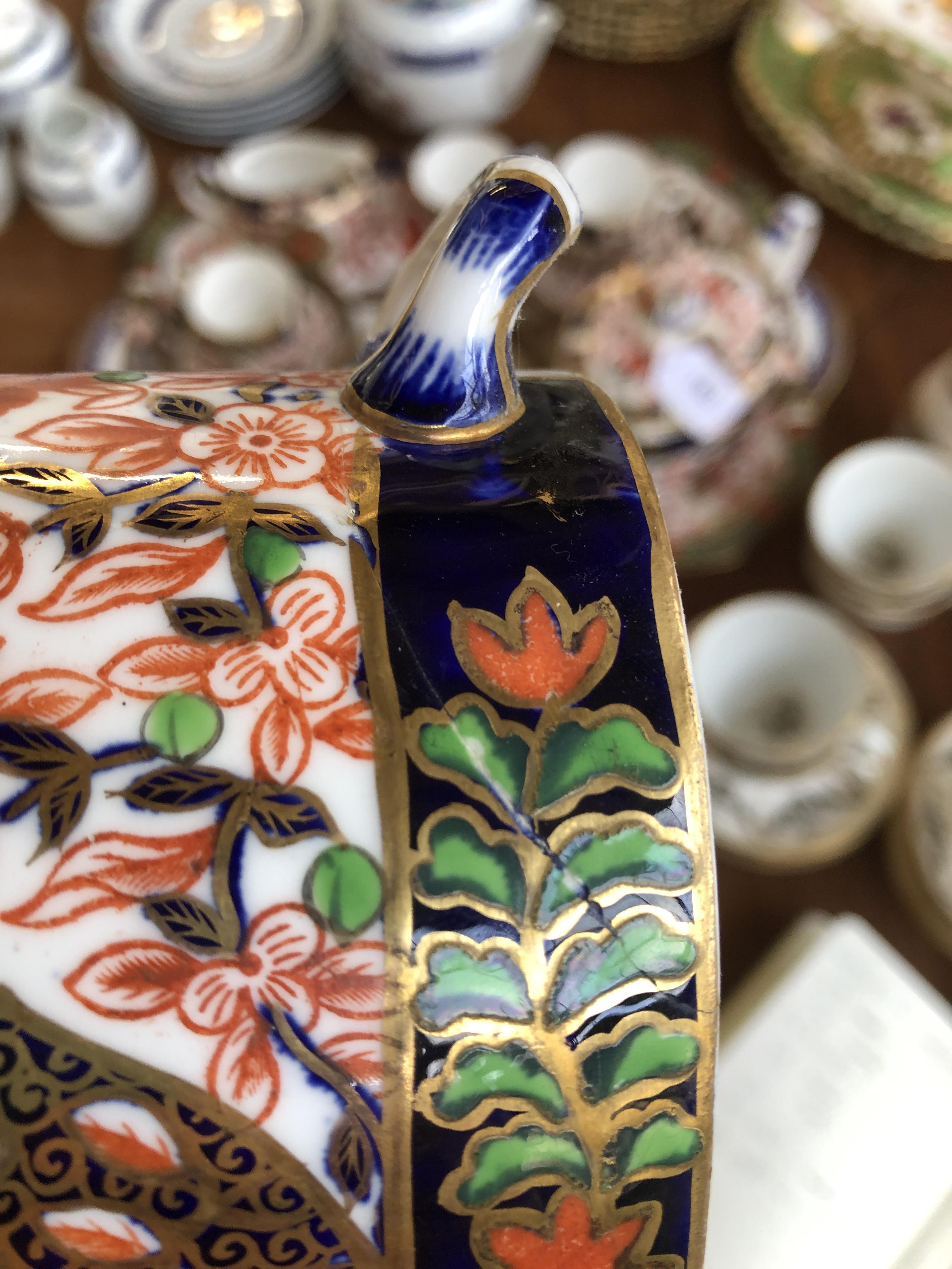 A 19th century Royal Crown Derby cabaret set in Imari pattern 198, date marks for 1884, comprising - Image 5 of 6