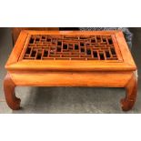A Chinese hardwood coffee table, with drop-in lattice top, 111x83x46cmH PLEASE NOTE THAT FOR THIS