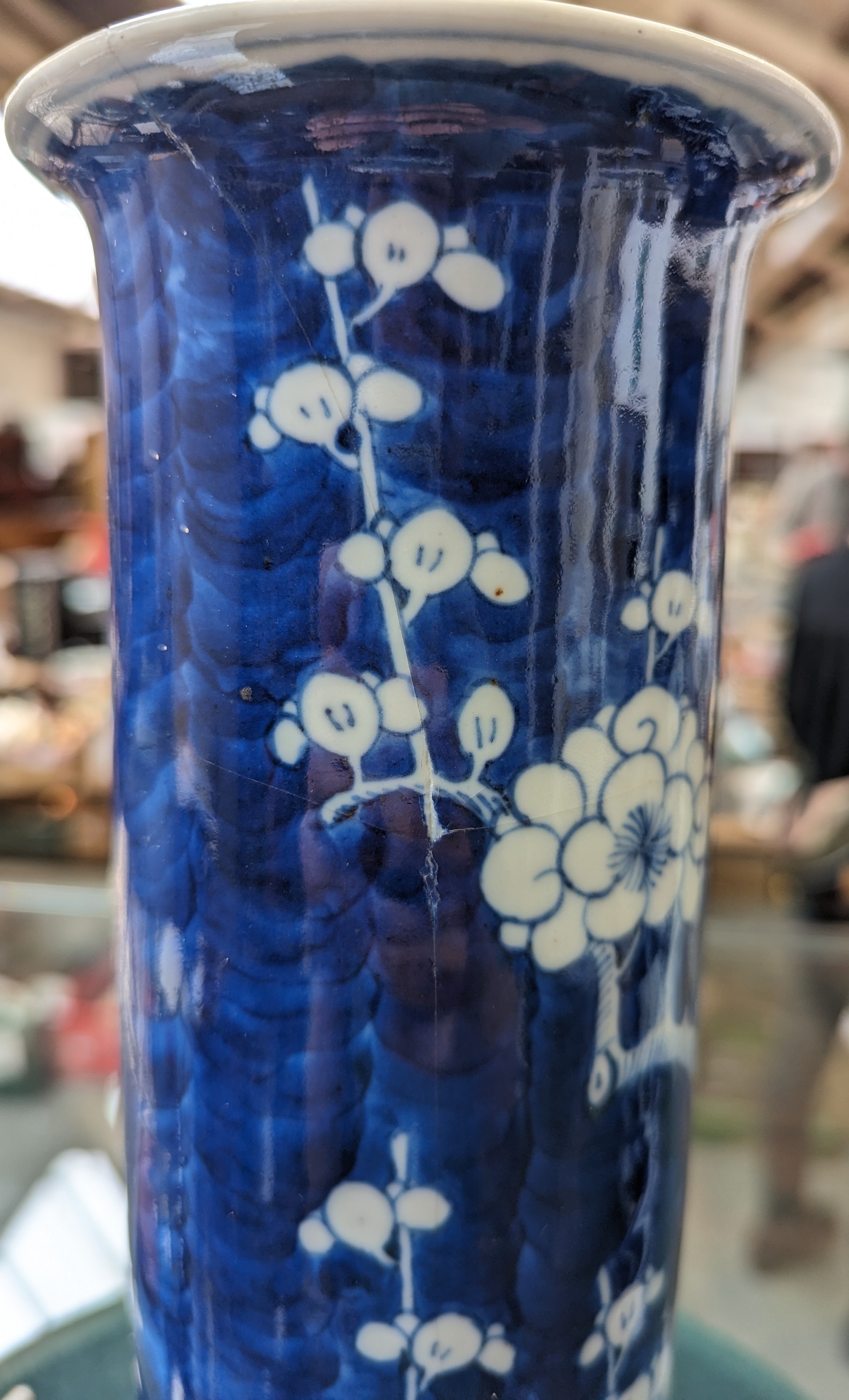 Two Chinese blue and white sleeve vases with prunus design, 30cmH; together with a similar ginger - Image 8 of 8