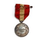 A silver Denmark Christian X Slesvig 1920 commemorative medal, 'Christianus X Rex Daniae'