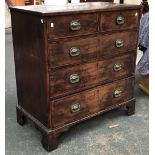 A George III mahogany chest of two short over three long drawers on bracket feet, 100x54x104cmH