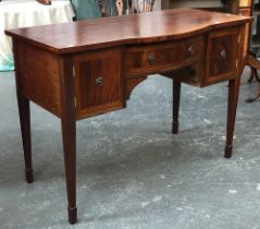 A early 20th century mahogany sideboard in George III style, with three drawers, 108x54x76cmH