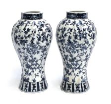 Interior design interest: Two Chinese baluster form vases, 34cmH