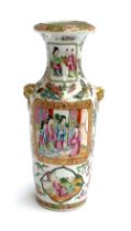 A late 19th century Chinese famille rose vase of baluster form with applied lion mask handles,