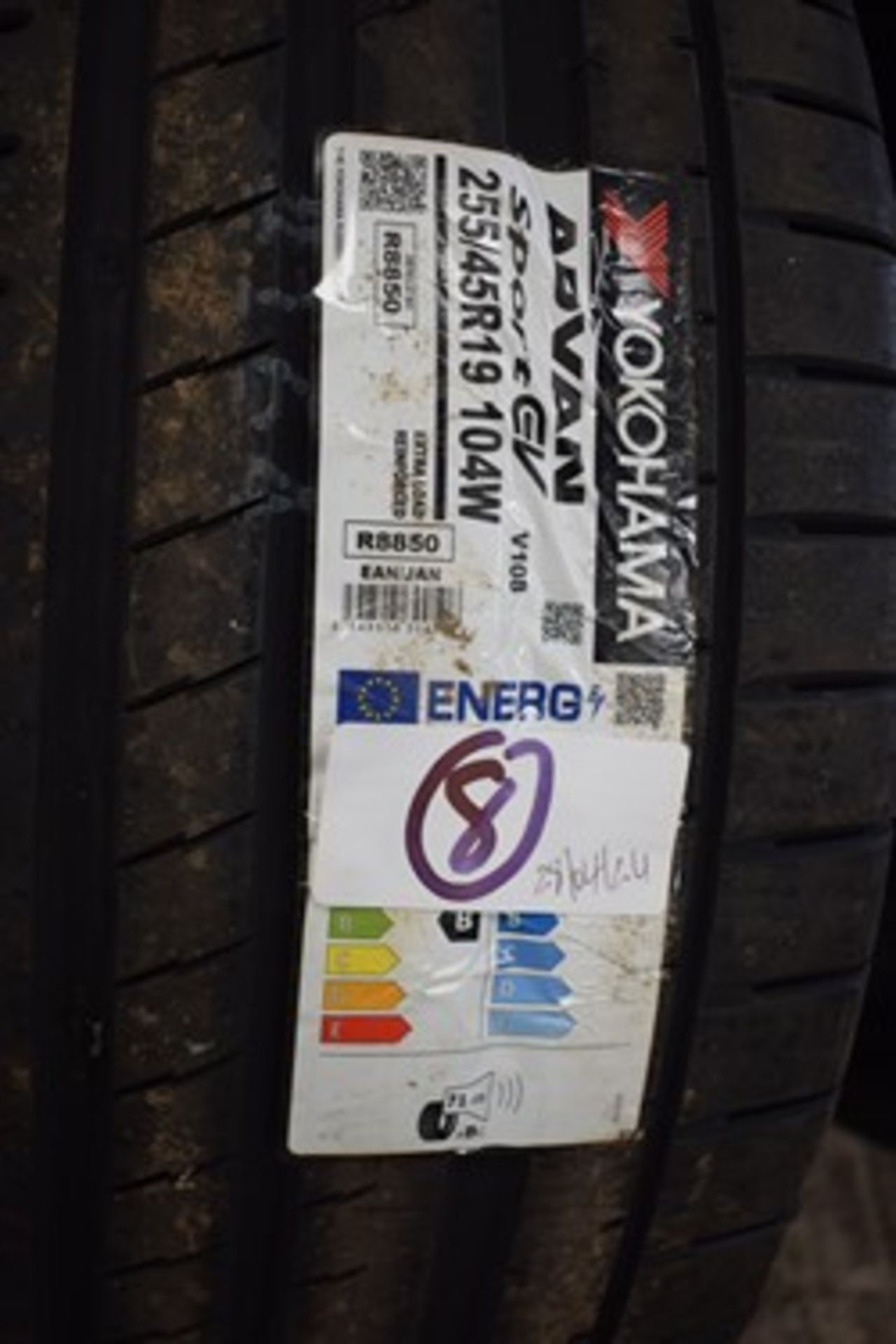 1 x Yokohama Advan Sport GVV108 tyre, size 255/45R19 104W XL - new with label (cage 1)(8)