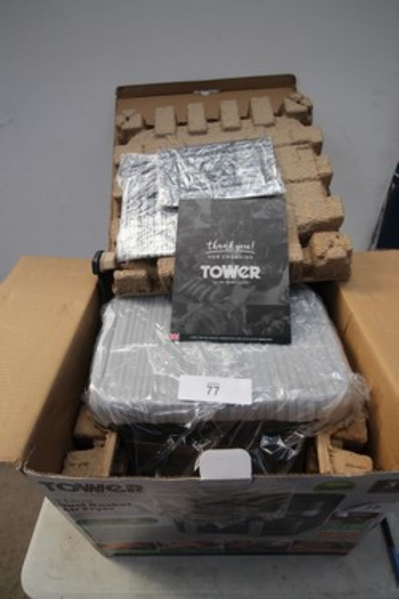 1 x Tower 9L dual basket Vortx air fryer, model: TT7088, EAN: 5056462312996 - new in box (ES14)