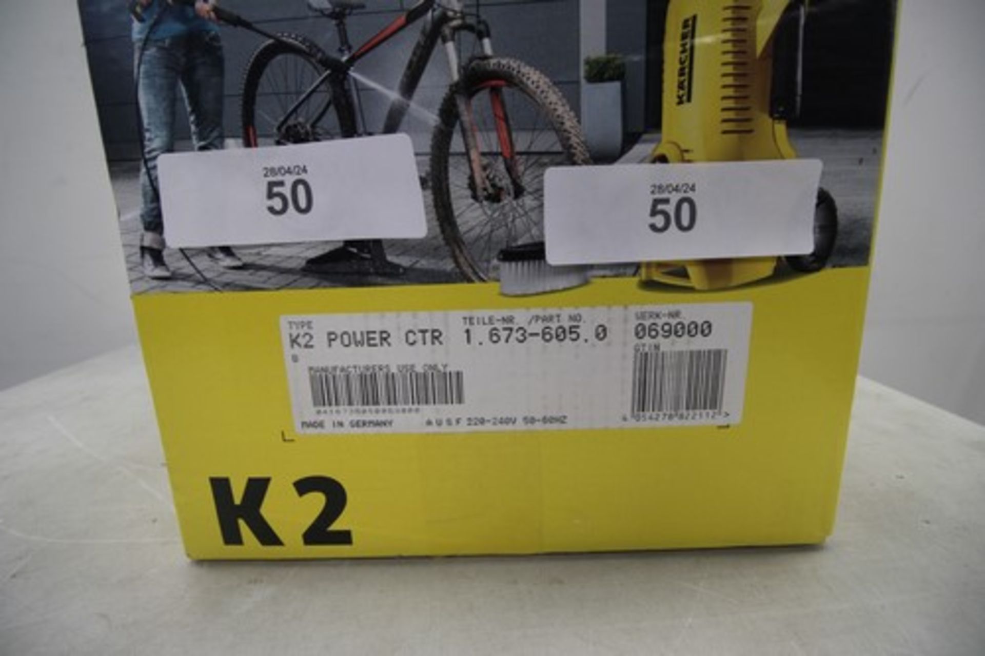 1 x K'Archer K2 power control pressure washer, model No: 1.673-605.0 - sealed new in box (ES2) - Image 2 of 2