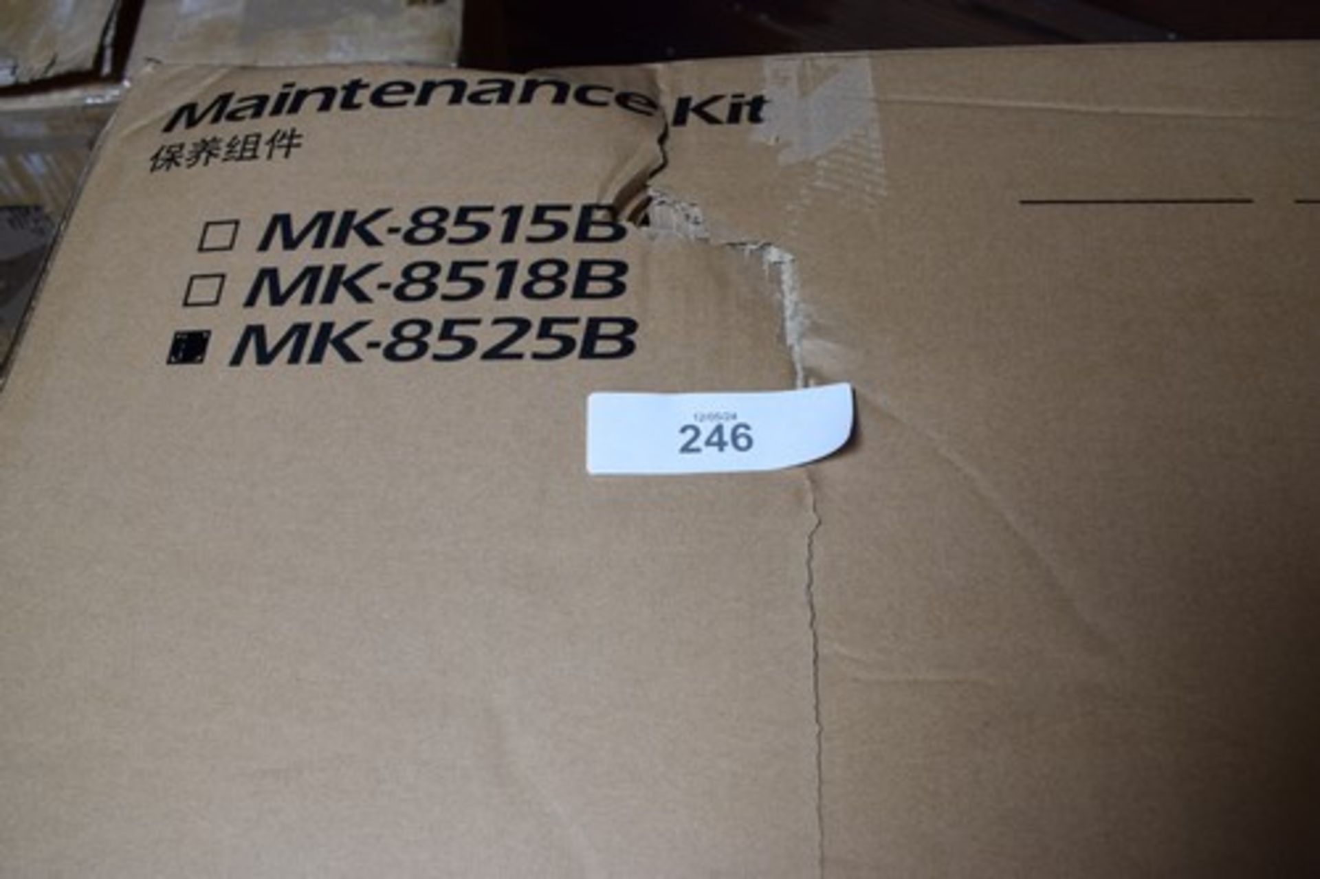 1 x Kyocera MK-8525B maintenance kit, code 1702V80KL1 and 1 x Kyocera TK-8525K black toner - New - Image 3 of 6