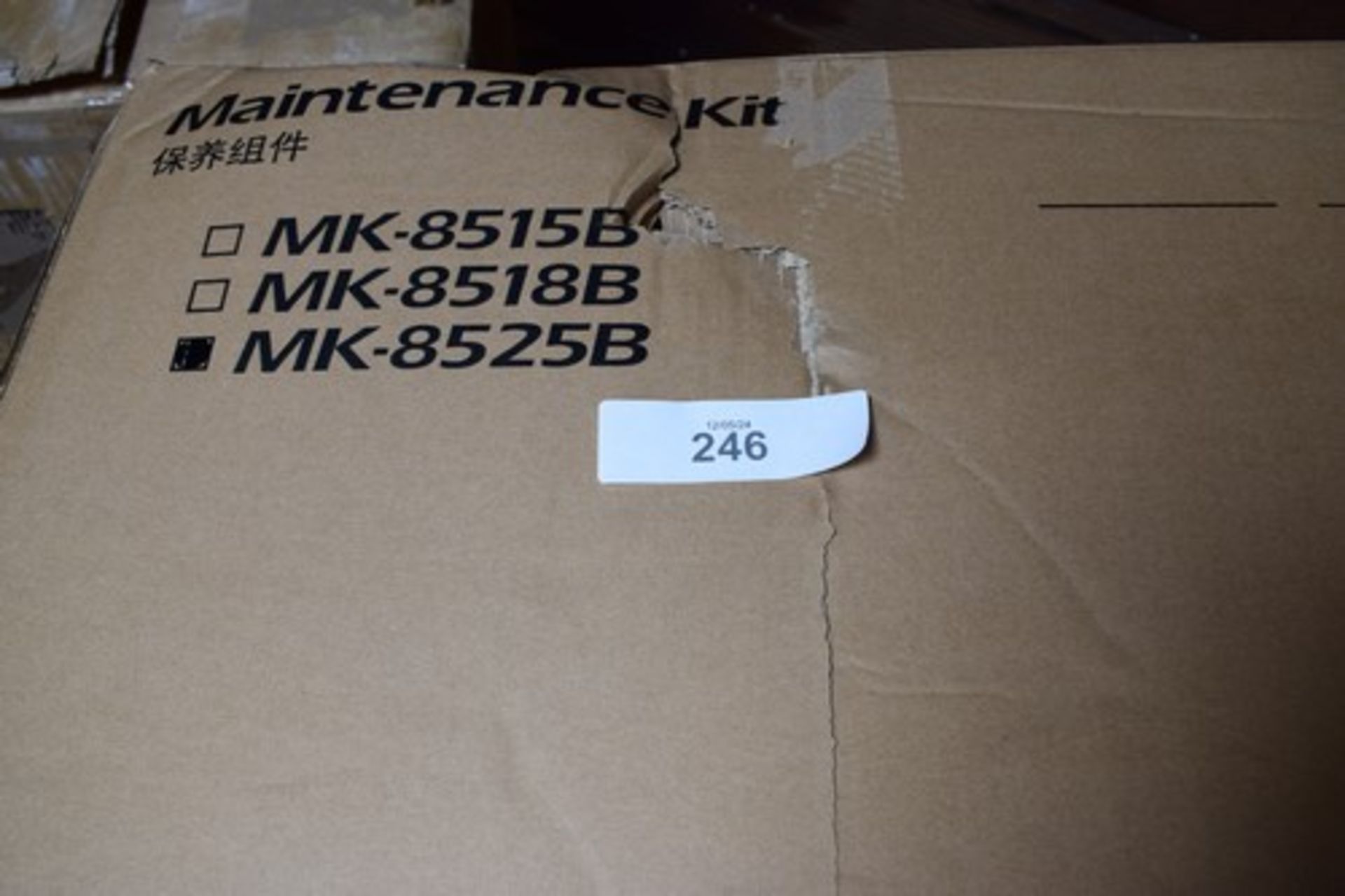 1 x Kyocera MK-8525B maintenance kit, code 1702V80KL1 and 1 x Kyocera TK-8525K black toner - New - Image 4 of 6