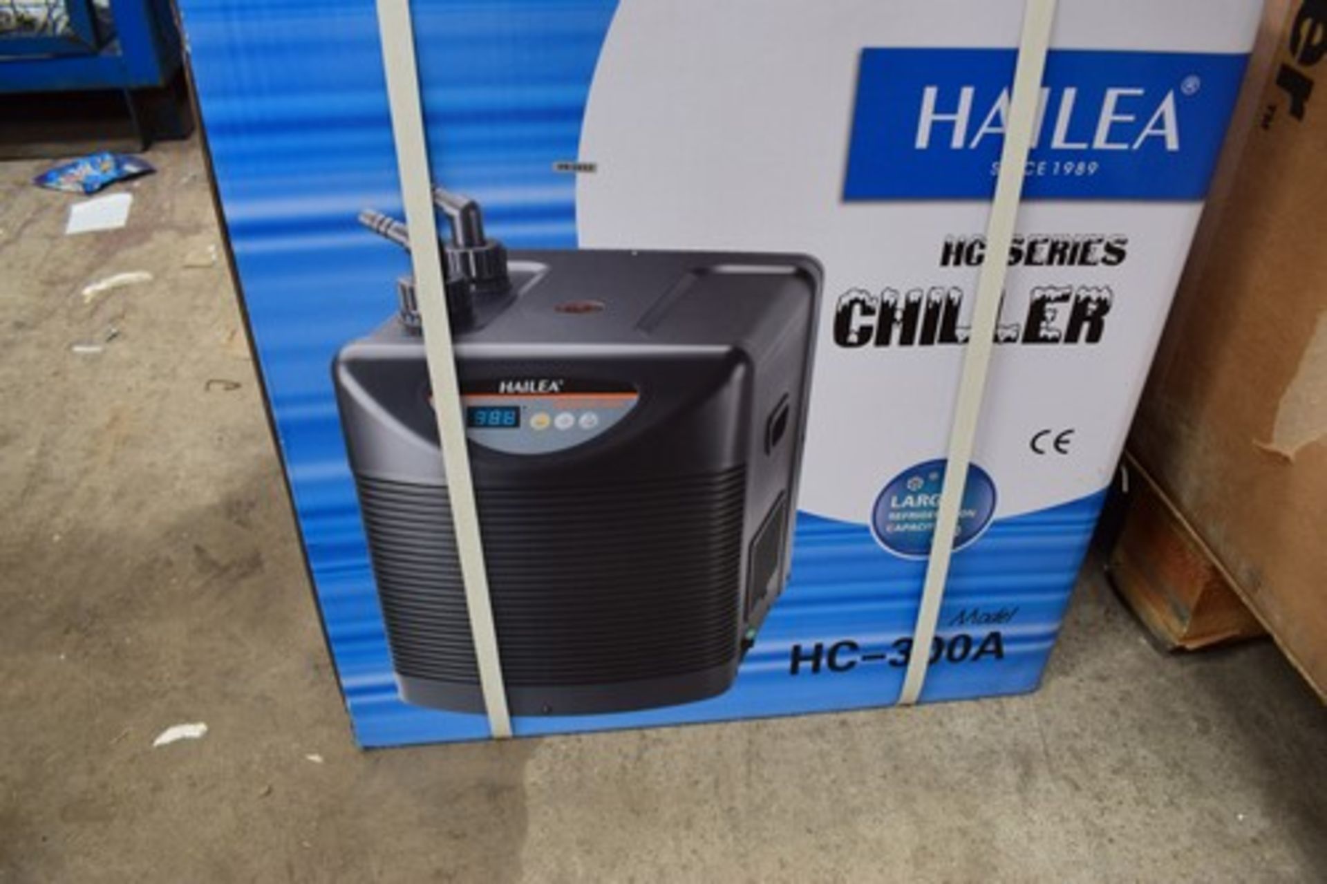 1 x Hailea ice series chiller, Model HC-300A - Sealed new in box (D6)