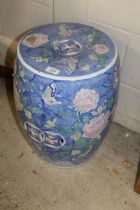 A Chinese style pottery barrel garden seat