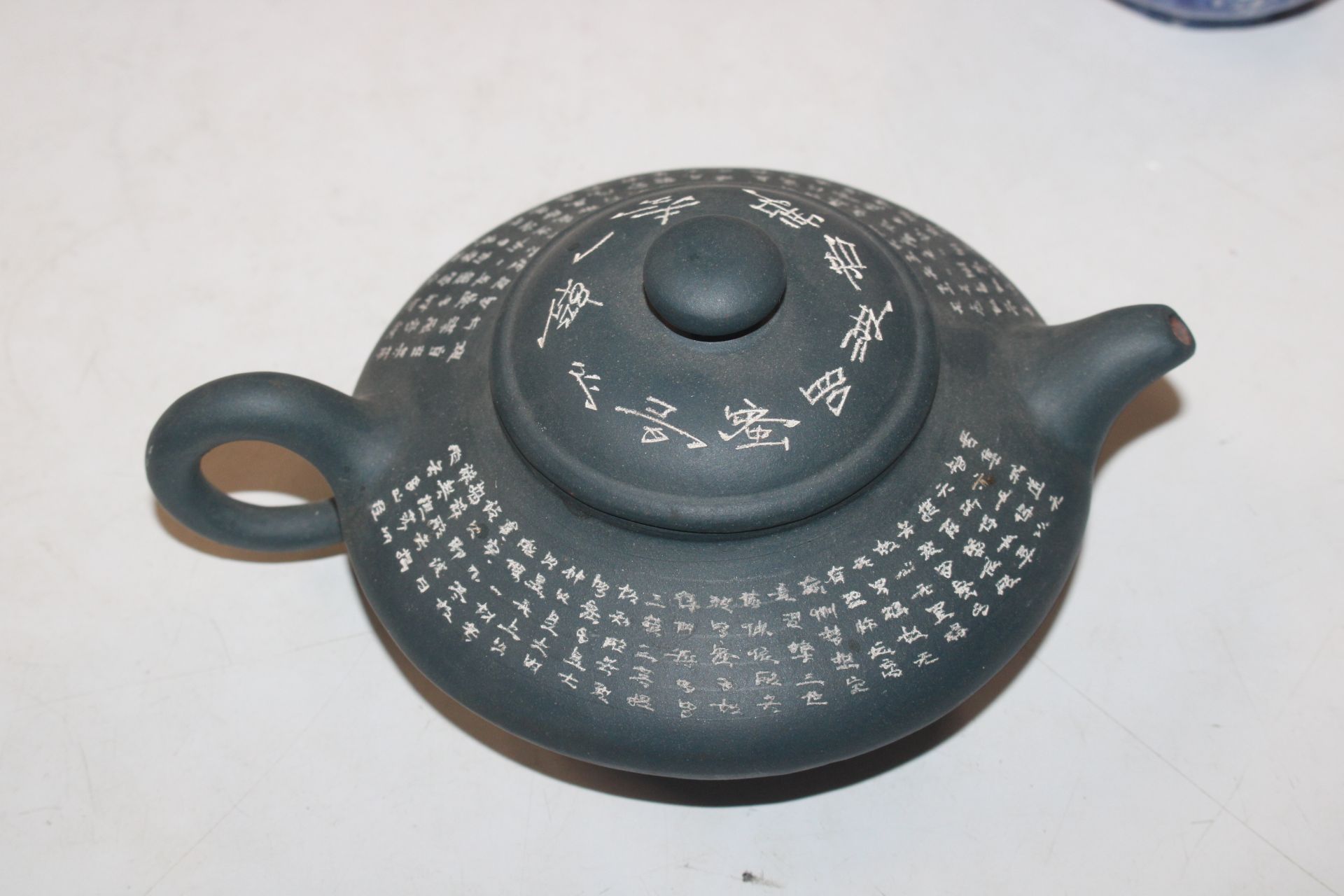 Two Oriental teapots with character mark to base; - Image 11 of 17