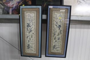 Two framed Oriental needlework studies