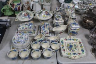 A quantity of Masons regency patterned dinner ware