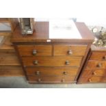 A Victorian mahogany chest fitted two short over t