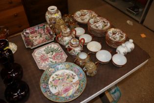 A quantity of various Oriental china