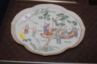 A Chinese lobed dish decorated with figures AF