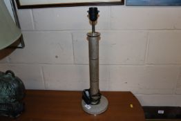 A retro table lamp