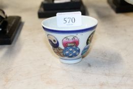 A Chinese tea bowl