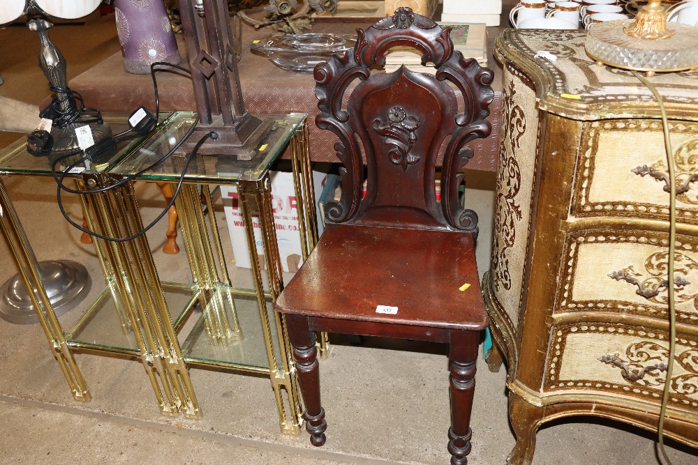 A late Victorian mahogany hall chair