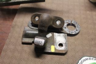 A tow hitch, a protection plate etc.