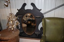 An Edwardian over mantel mirror