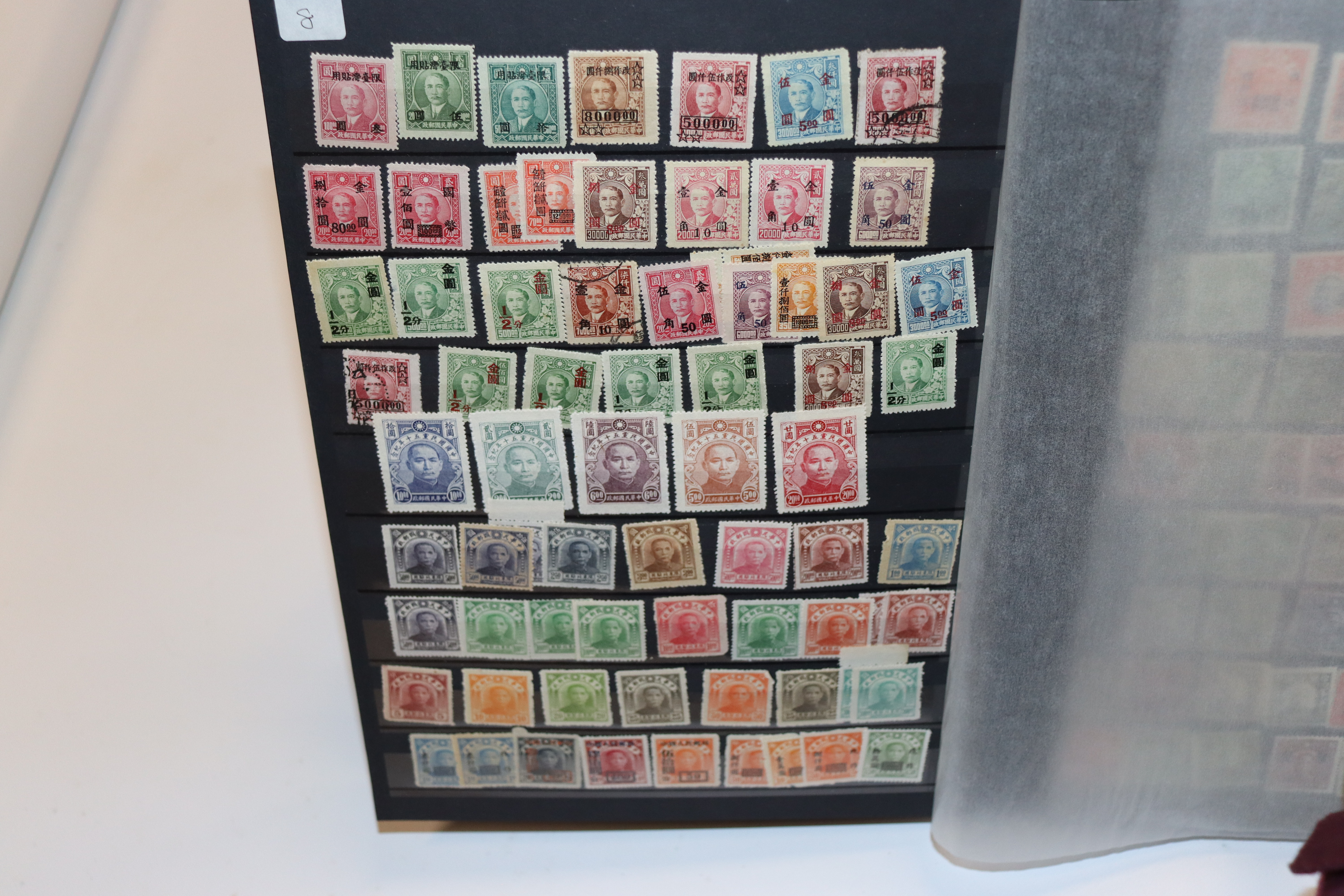A Chinese stock book of stamps, mainly pre WWII in - Image 9 of 47