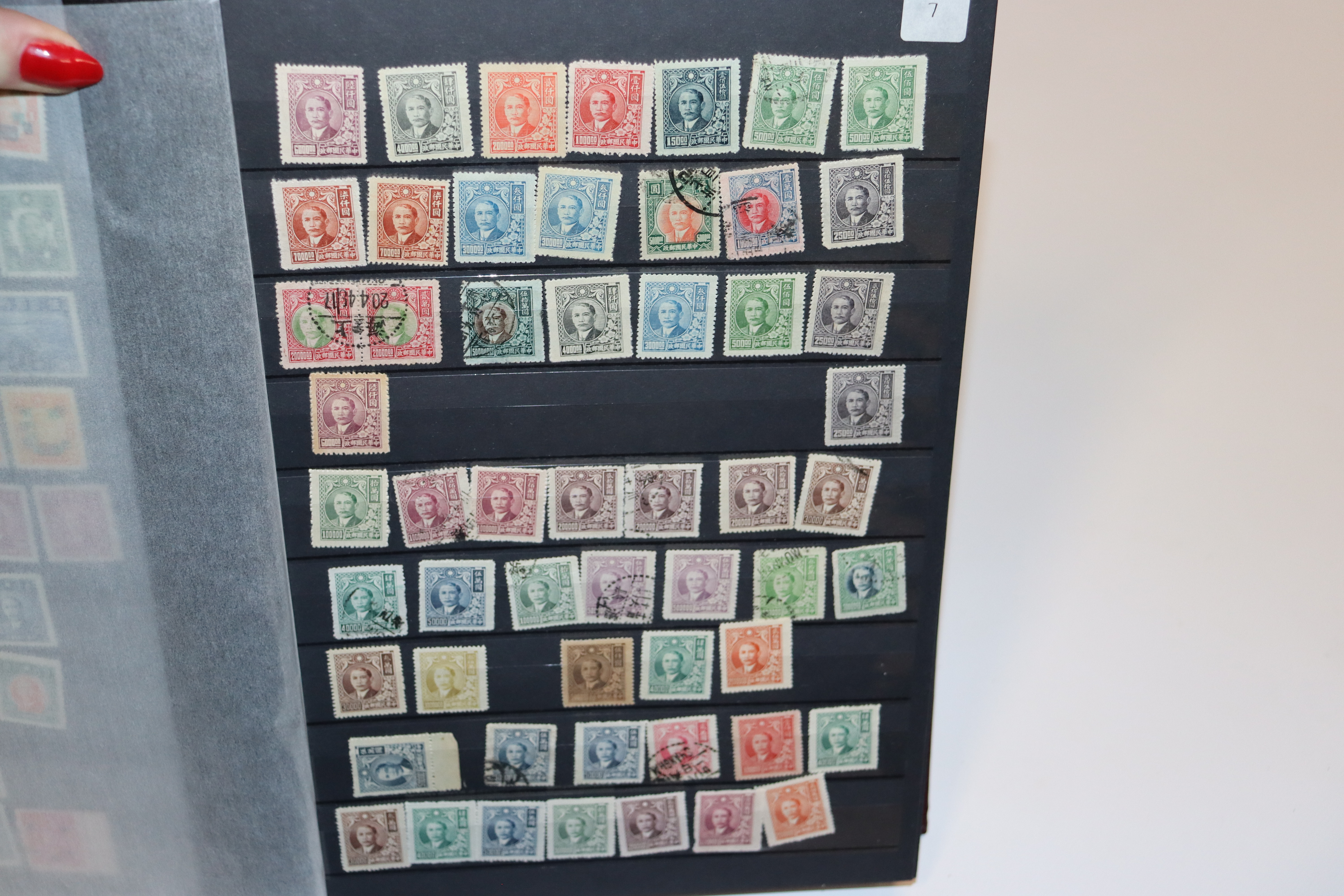 A Chinese stock book of stamps, mainly pre WWII in - Image 8 of 47